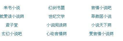 厨房play胡萝卜撑开